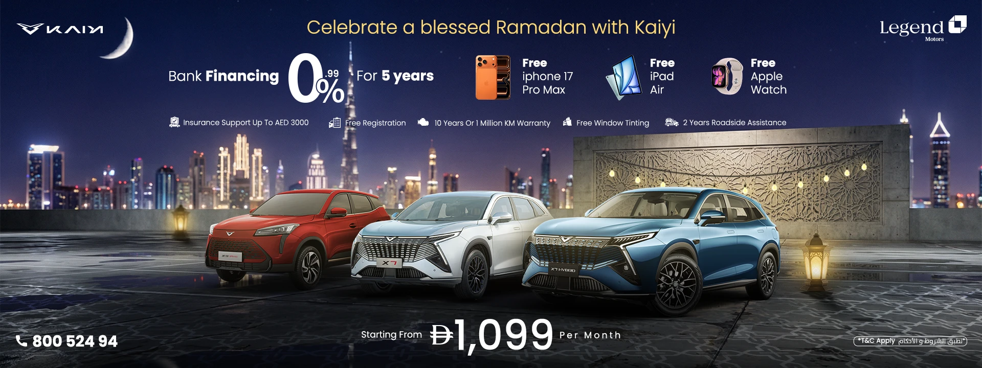 Kaiyi Ramadan Offer Hero